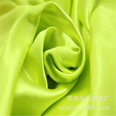 Tissus recouverts de taffeta de polyester teint pour la promotion