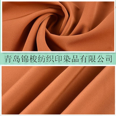92% de polyester 8% de spandex 4 façons de déployer la laminaison de coquille souple