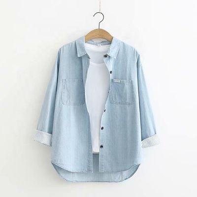 Tissu en denim 21s Imitation100% coton chemise mince en denim tricoté avantage petites commandes
