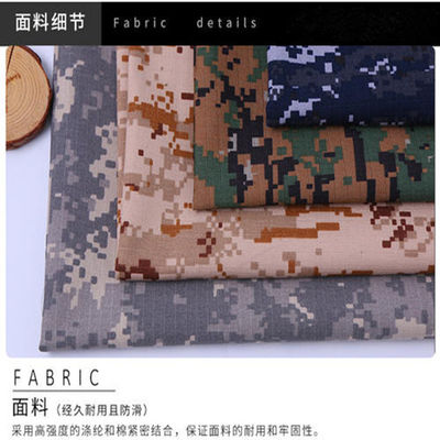 Résistance à la déchirure directe Polycotton SA Camouflage Rip-Stop Tissu 230gsm Largeur 57/58