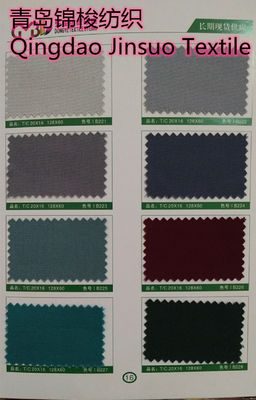 Vêtements de travail en coton-tige avec détachant 80/20 21*21 190GSM à Stocklot