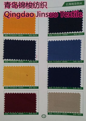 Vêtements de travail en coton-tige avec détachant 80/20 21*21 190GSM à Stocklot