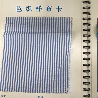 Conception personnalisée Poids élevé Respirant 100 fils de coton Tissu de contrôle teinté Pour la mémoire de t-shirt
