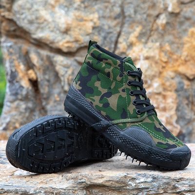 Tissus de camouflage à haute résistance à la déchirure