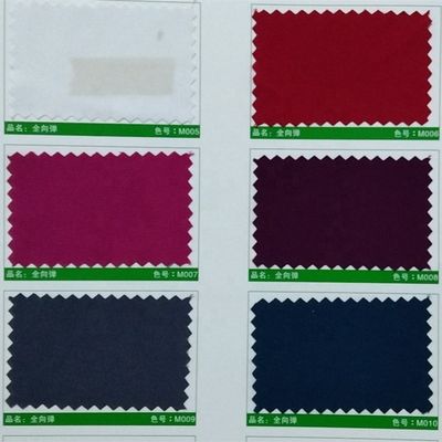Polyester coton durable TC 65 35 Poplin Tissu lisse pour revêtement de poche ignifuge