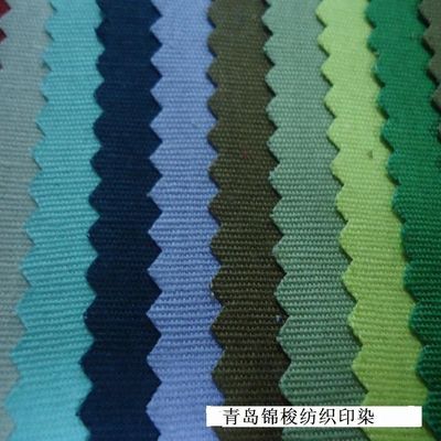 Couleur personnalisée Tissu en coton 100% pour le Judo Taekwondo Uniforme d'arts martiaux